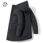 Зимняя утепленная ветровка, мужская повседневная парка, пальто, 2020, мужское модное длинное пальто с капюшоном, водонепроницаемое пальто с хлопковой подкладкой