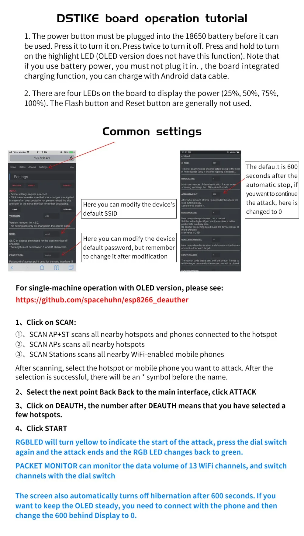 DSTIKE Deauther браслет WiFi атака/контроль/Тест Инструмент ESP-07 1.3O светодиодный аккумулятор 600 мАч RGB светодиодный без PB ESP8266 разработка