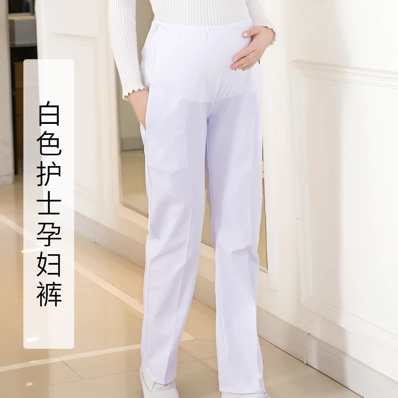 Униформа для беременных и медсестер рабочие штаны регулируемая поддержка живота