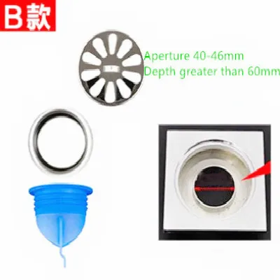 Дезодорант для слива пола ситечко раковины в ванной комнате защита