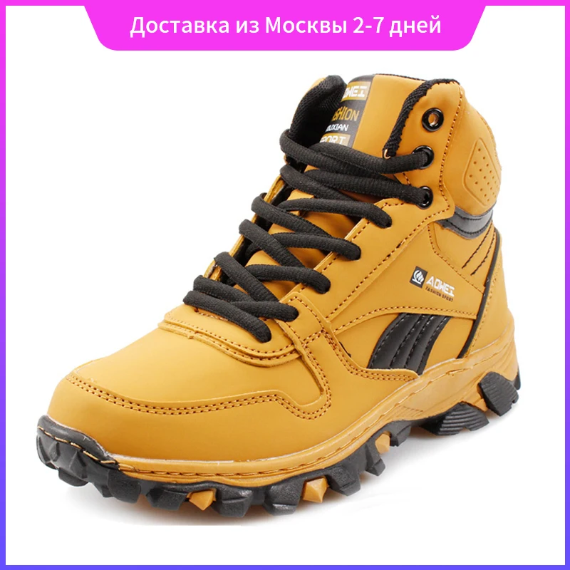 Кроссовки женские на шнуровке легкие теплые дышащие Нескользящие модная Уличная