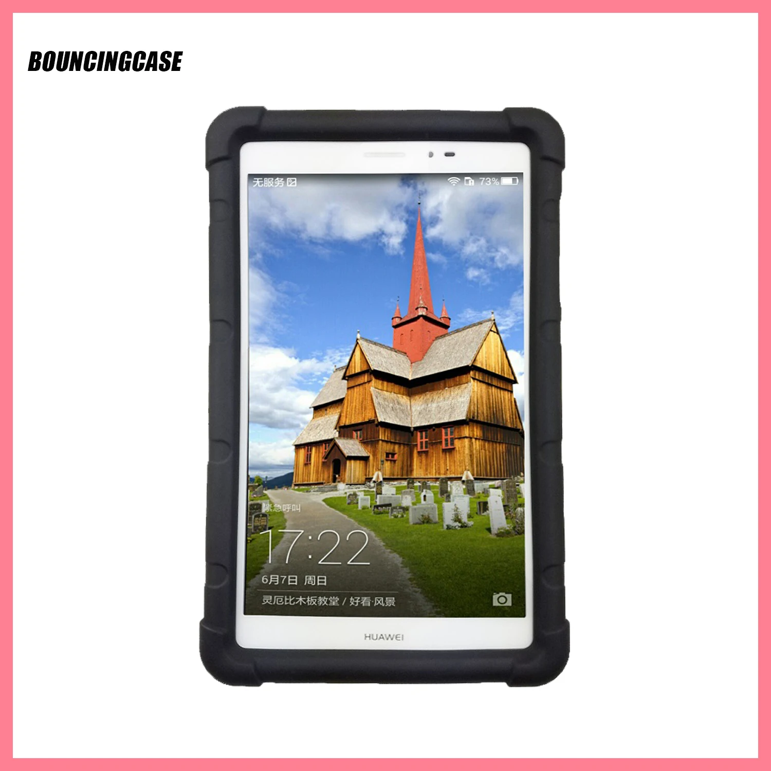 Чехол для Huawei Mediapad T1 8 0 Pro 821L/U/W/823W Силиконовый прочный чехол планшета|Чехлы