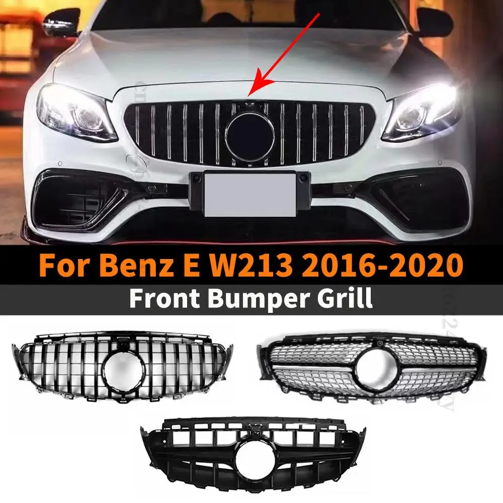 

Передняя решетка бампера, фотогриль для Mercedes Benz E class W213 2016 2017 2018 2019 2020, сменный Декоративный корпус