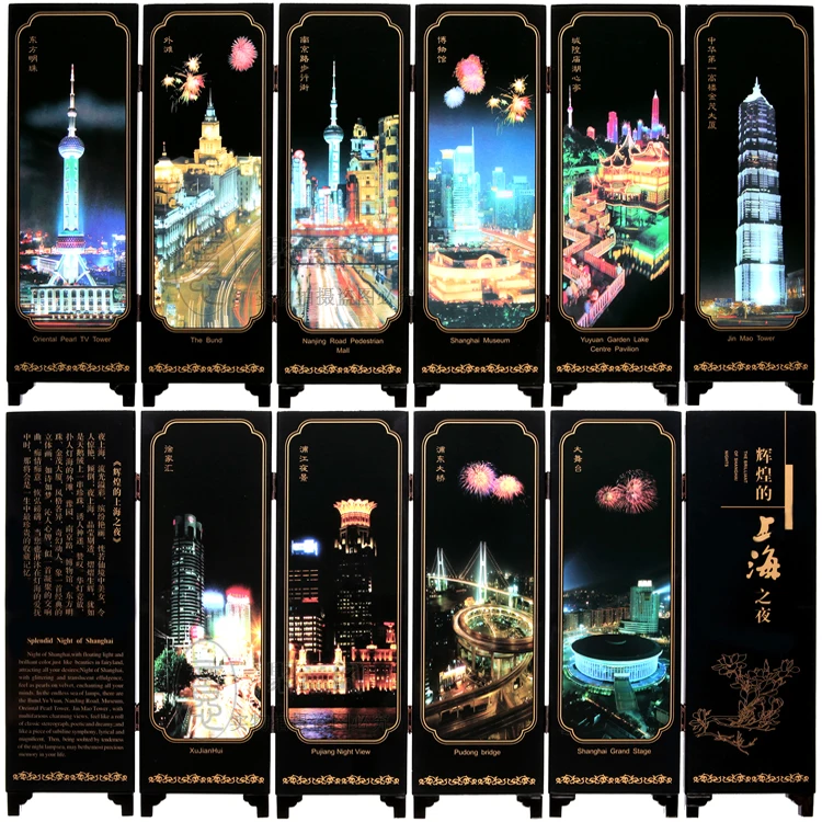 

Shanghai features night scenery, wooden crafts, small screen decoration