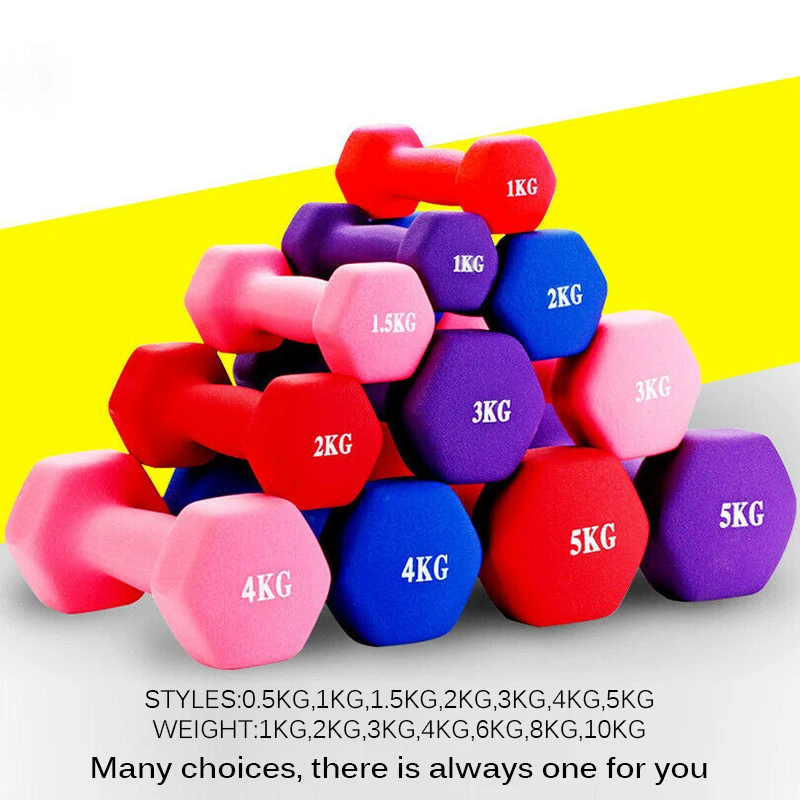 Стойка для гантелей тренировок тяжелой атлетики фитнеса дома тренажерного зала