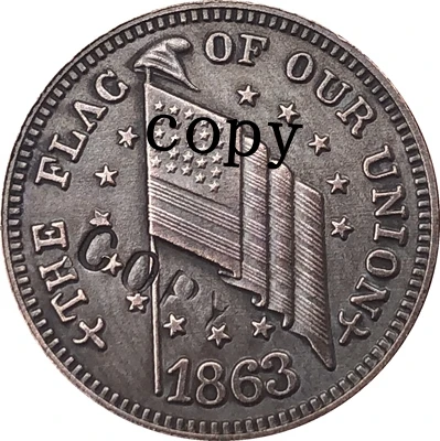 Копии монет США гражданской войны 1863 #9 | Дом и сад