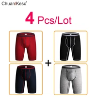 4pcslot mens fat boxer pants large size long wear resistant running underwear cotton dry and comfortable sports shorts