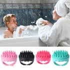 Силиконовая щетка для мытья волос и головы, массажер для головы и влажных сухих волос, инструмент для ухода за кожей головы для женщин