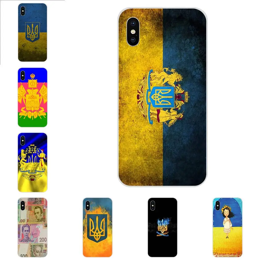 Сохраняйте спокойствие и посетите Украину флага для Xiao mi 3 4 4C 4i 5 5s 5X6 6X8 SE Pro Lite A1 Max x
