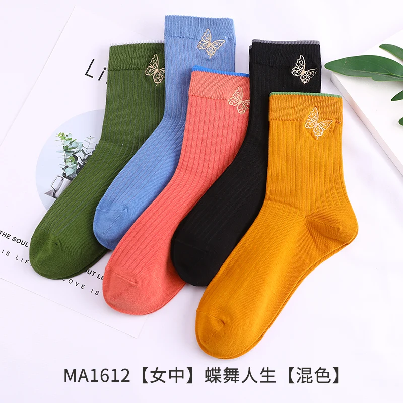 Носки женские компрессионные с принтом и | Женская одежда