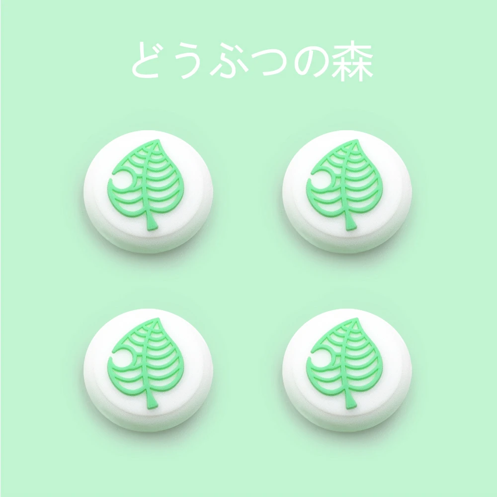 Чехол для контроллера Nintendo s switch с пересечением животных белый чехол Joy con милые