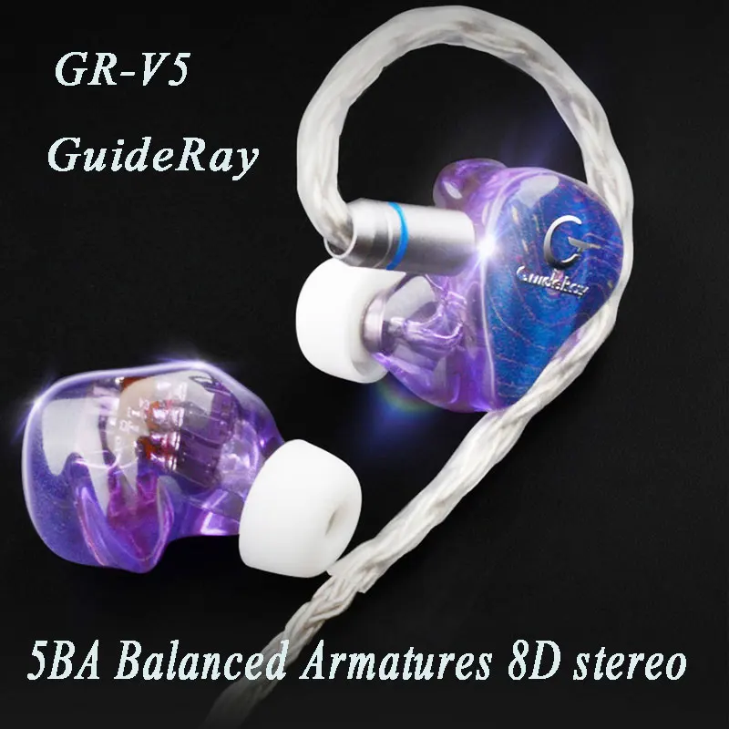 GuideRay GR-V5 блок 5BA сбалансированные наушники 8D стерео HiFi Ноулз драйверы с 16 ядрами