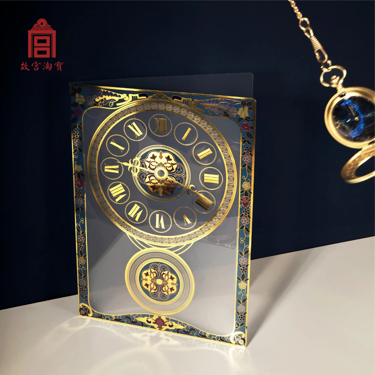 

Palace Museum's Cultural and Creative Products Folder between Time Transparent Insert Student Stationery Office Supplies Gift