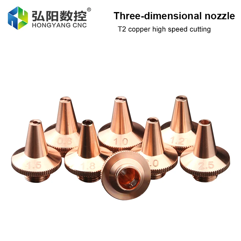 

Fiber Laser Copper 3D Nozzle Diameter 0.8 - 3mm Welding Equipment 3D Robot Mini Metal Cutting Single Layer M6 / M8 Nozzle
