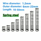 10 шт. 1,2*6 7 8 9 10 11 12 мм * 5-50 мм пружинная стальная небольшая Пружина сжатия с механическим возвратом пружина давления