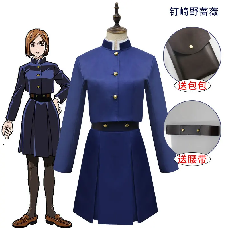 

Anime Jujutsu Kaisen Cosplay Costume Gojo Satoru Yuji Itadori Kugisaki Nobara Megumi Fushiguro Ryomen Sukuna Yuta Uniform Wigs