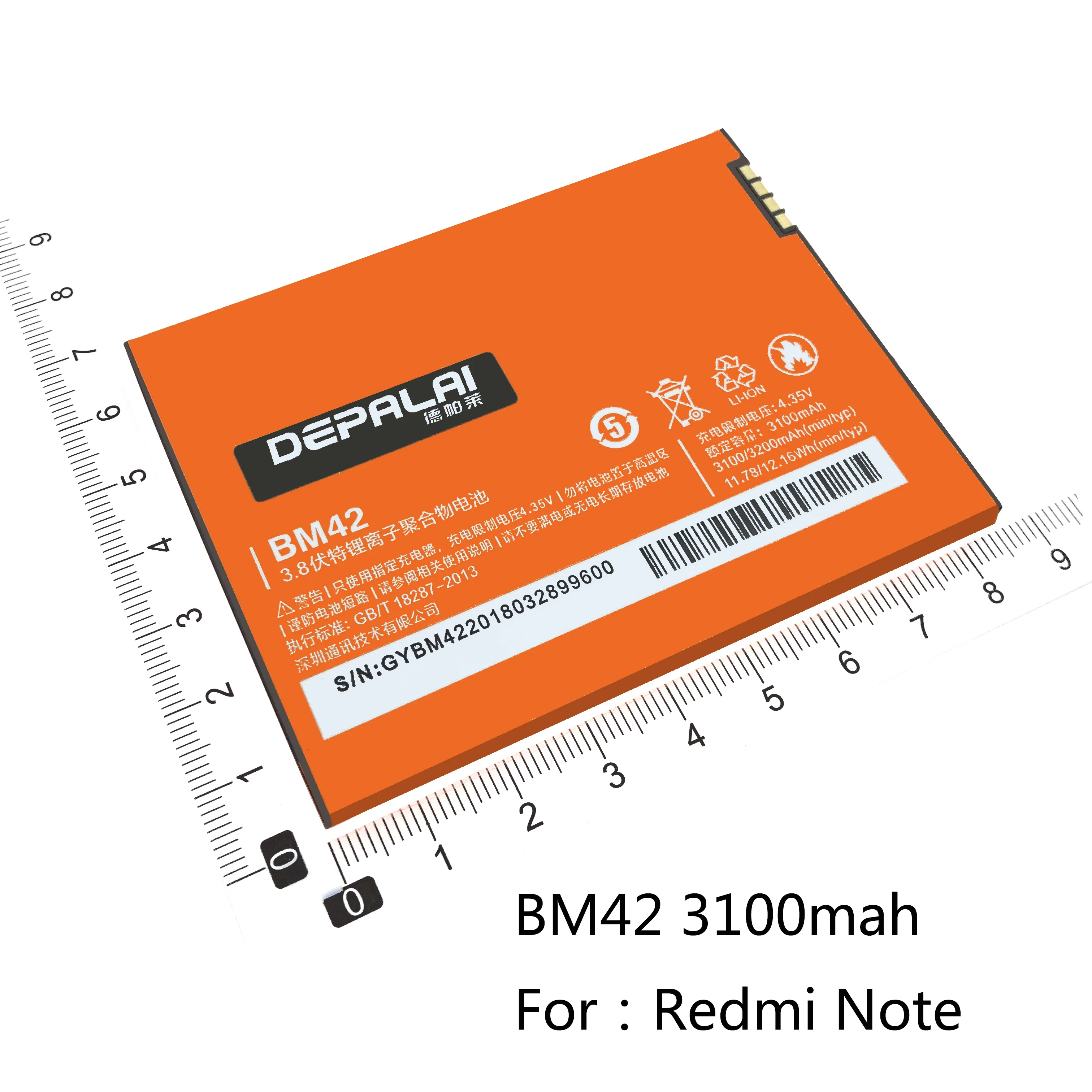 Аккумулятор BM45 BM40 BM41 BM42 BM44 для Xiaomi Mi Redmi Note 2/ Mi2S 2 2A 1S Note1 2|Аккумуляторы мобильных