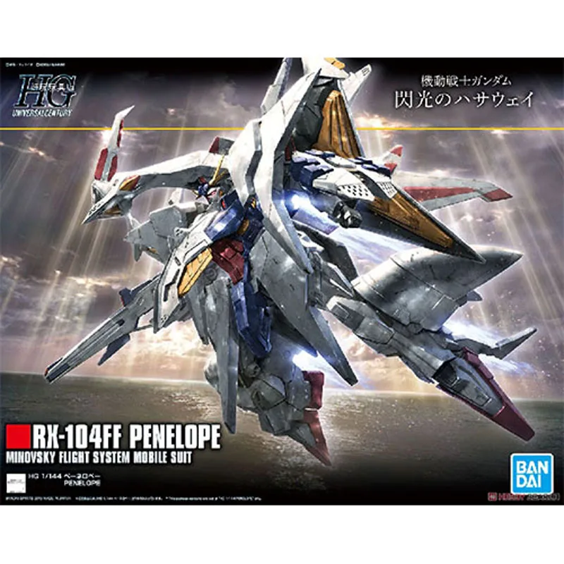 BANDAI HG 1/144 оригинальная модель Gundam RX 104FF PENELOPE MINOVSKY VLUCHT SYSTEEM GUNDAM Mobiele Pak|Игровые
