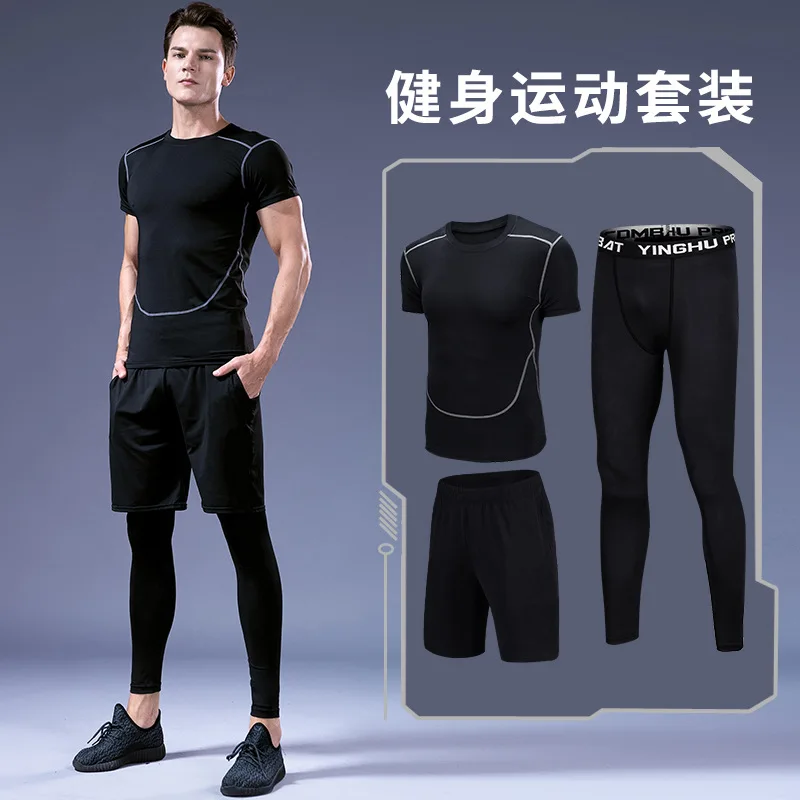 Мужской спортивный набор новинка хит продаж стильный модный тренд повседневный