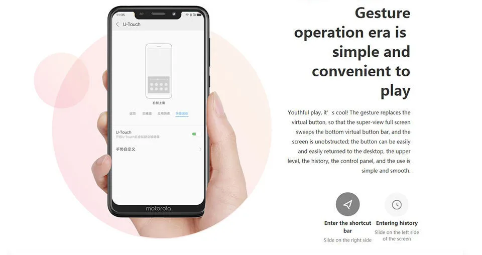 Motorola MOTO P30 Play, 4G, 64G, Восьмиядерный мобильный телефон Snapdragon 625, 5,86 дюймов, 19:9, две тыловые камеры, отпечаток пальца
