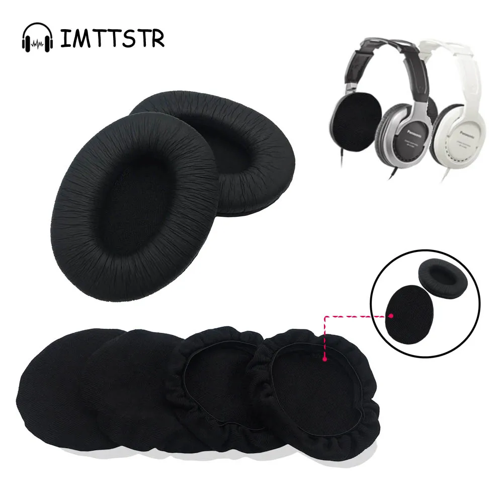 Сменные аксессуары для наушников Panasonic RP HT260 чехлы подушечки ушей подушки муфты |