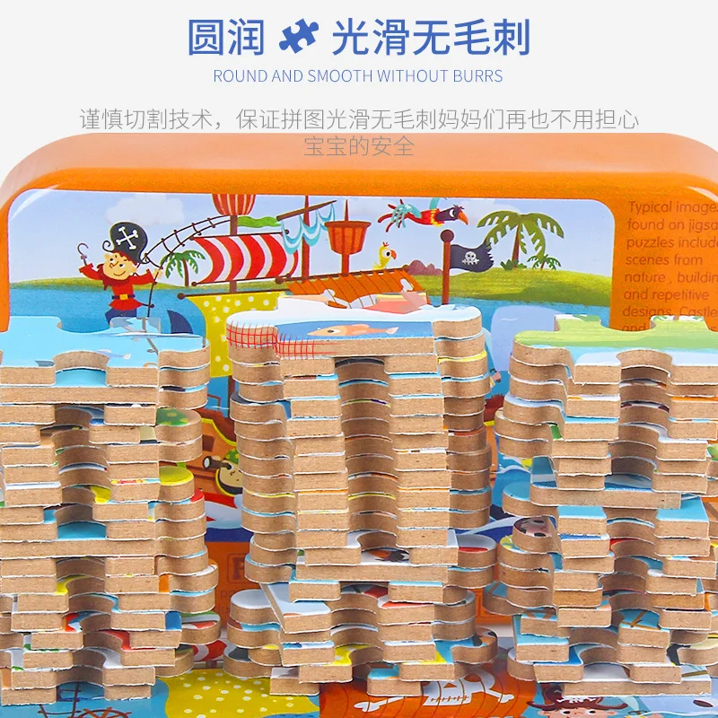 Children's benefit intelligence early education toys cartoon iron box wood jigsaw puzzle board kindergarten gift | Игрушки и хобби