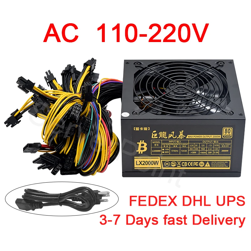 AC 110V 220v ATX РС 2000W Питание 8 Графика карты эфириума ETH BTC горно Antminer блок питания для
