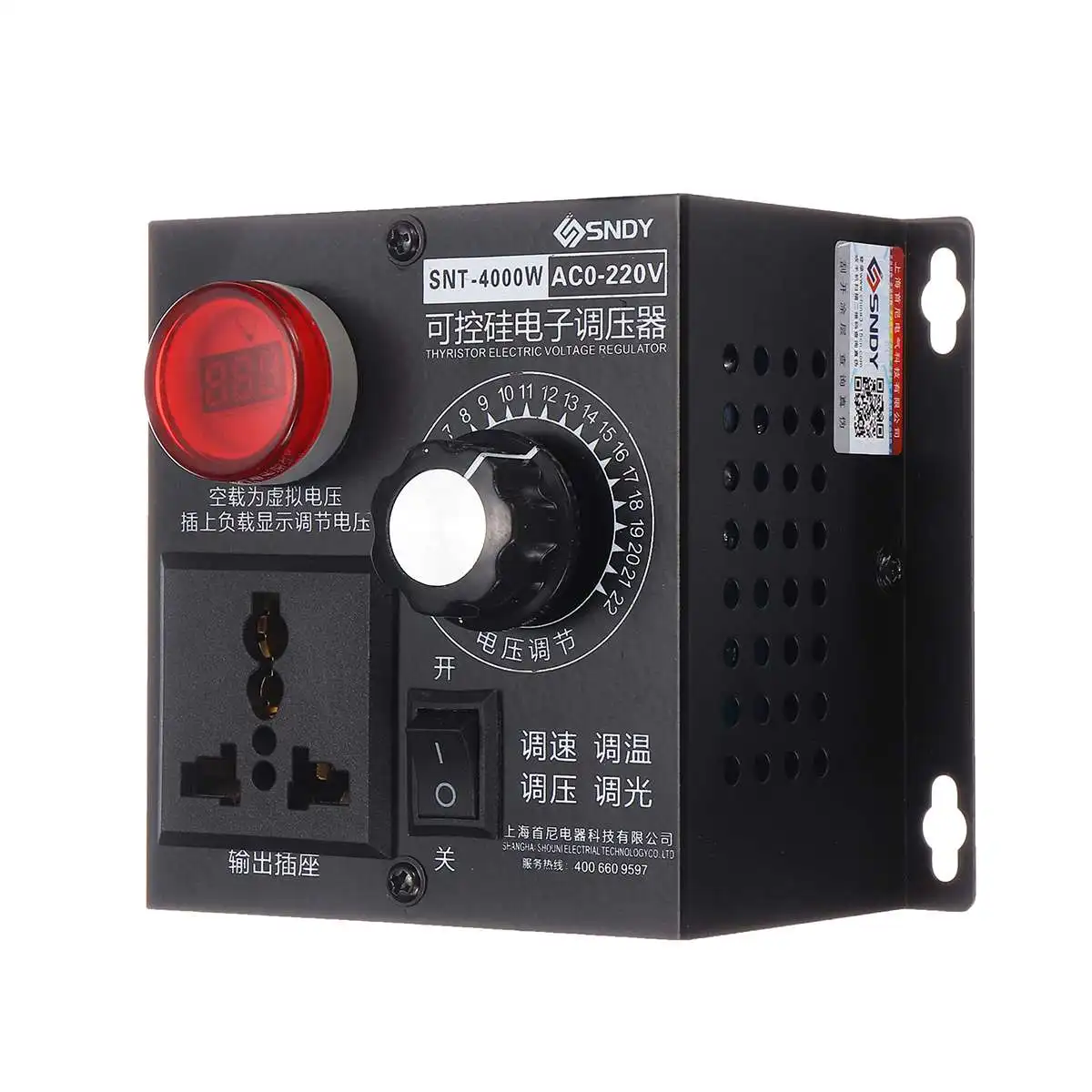 

4000W High Power Silicon Electronics Voltage Regulator Machinery Electric Variable Speed Controller AC 0V-220V EU Plug+LED Light
