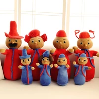 plush toy stuffed doll in the night garden family pontipines wottingers dad mom son daughter kid bedtime story cartoon model 1pc