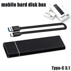 Чехол M.2 NGFF для жесткого диска M.2, двойной протокол NVMe SATA к USB 5 Гбитс M2, чехол для жесткого диска, док-станция для внешнего жесткого диска SSD