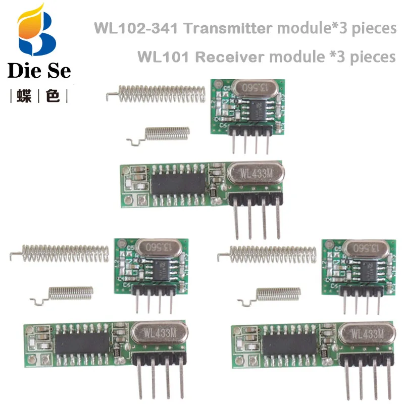 РЧ модуль 433 МГц Супергетеродинный приемник и передатчик с антенной 3 комплекта