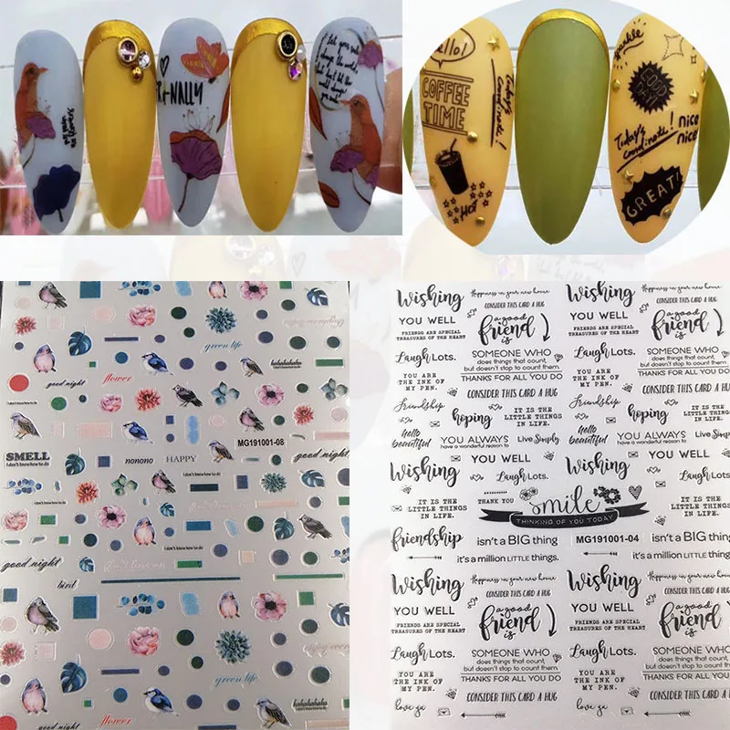 Новое поступление модные наклейки для ногтевого дизайна Красочные смешанные