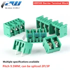 5 шт.лот флейта 23P, Клеммная колодка с барьером, 9,5 мм, соединяемый клеммный блок PCB, зеленый