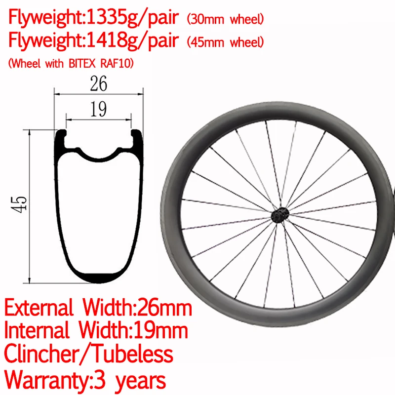 Ширина 26 мм легкие колеса для шоссейного велосипеда 3 года гарантии бескамерная