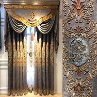 chinese light luxury modern peacock high precision silk like high quality shade embroidered curtain customized products