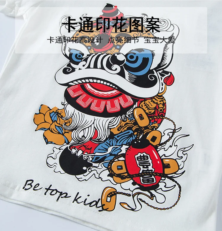 Chineses style baby girls boy tshirt cute cartoon lion dance cotton short sleeve summer vintage toddler kids clothes 2 to 10 yrs