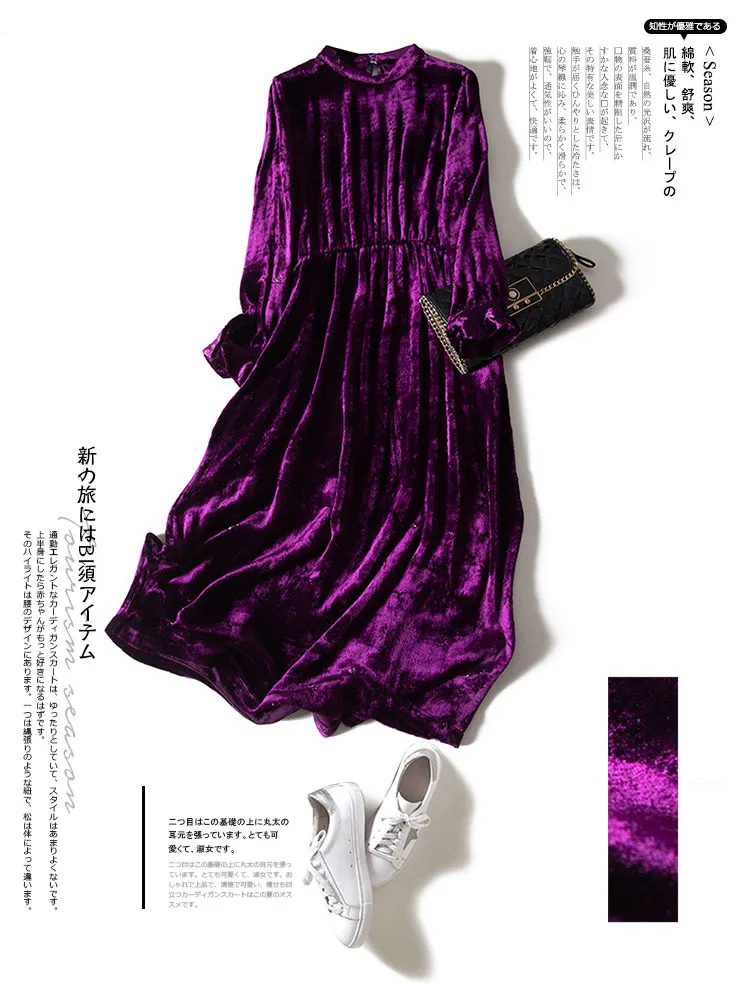 Длинное платье с длинным рукавом однотонное из шелка тутового шелкопряда и