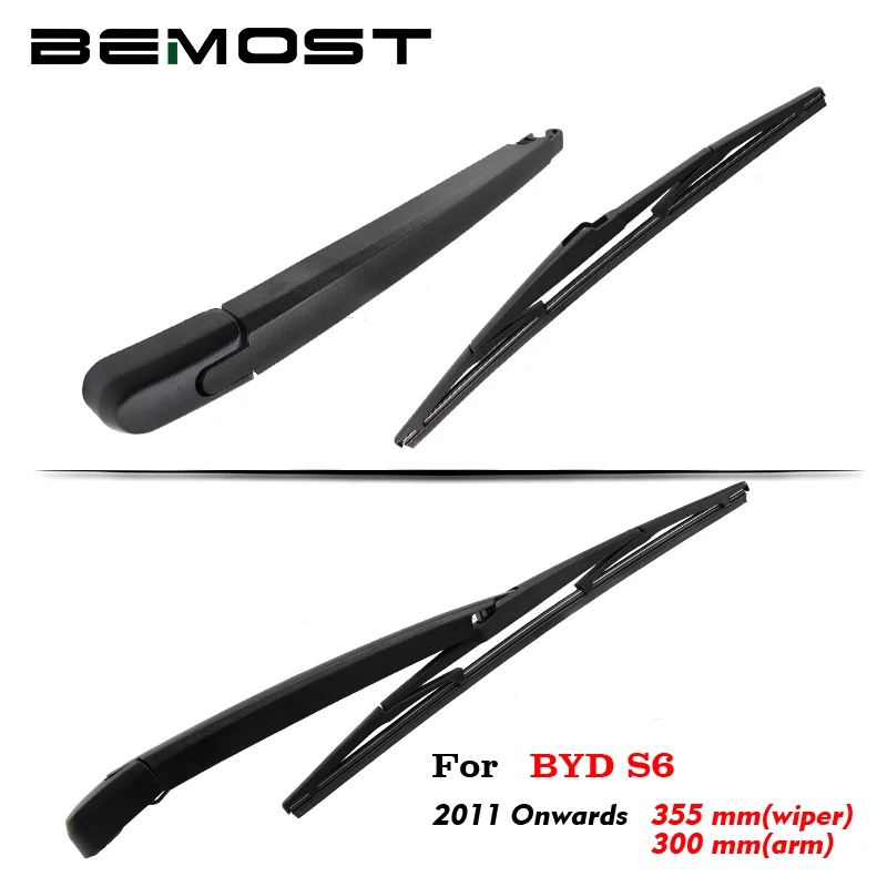 BEMOST Car Rear Windshield Wiper Arm Blade Brushes For BYD S6 355MM 2011 2012 2013 2014 2015 2016 2017 2018 Hatchback Accessorie 