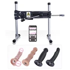 Секс-машина Hismith с силиконовой анальной вилкой, управление приложением, 120 Вт, турбо-Шестерня, автоматическая секс-машина, тихая секс-машина для мужчин