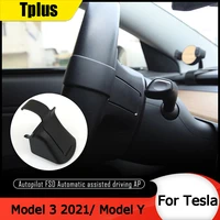 tplus car steering wheel counterweight for tesla model 3 2021 booster autopilot assist artifact model y accessories model three