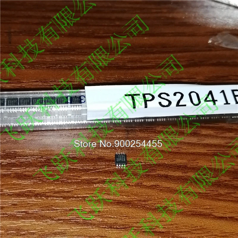 

5PCS/LOT TPS2041BDGNR 2041B
