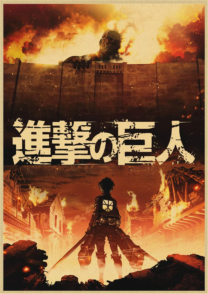 

Attack on Titan KRAFT POSTER Retro Poster Vintage poster Wall Decor For Home Bar Cafe wall sticker decoration