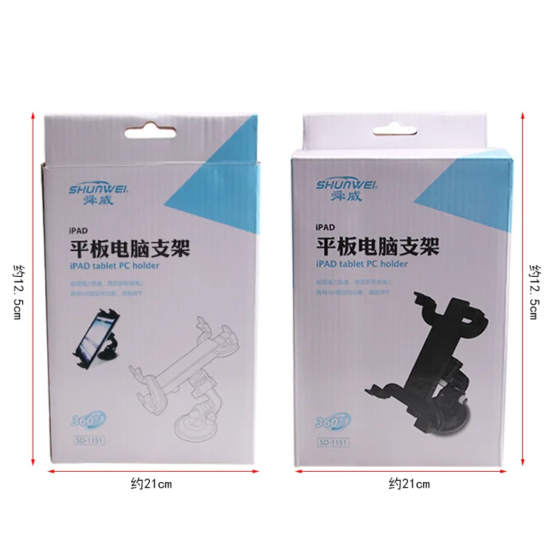 tablet computer support for ipad bracket SD-1151 honda civic 2018 ford f150 accessories car interior camaro | Автомобили и