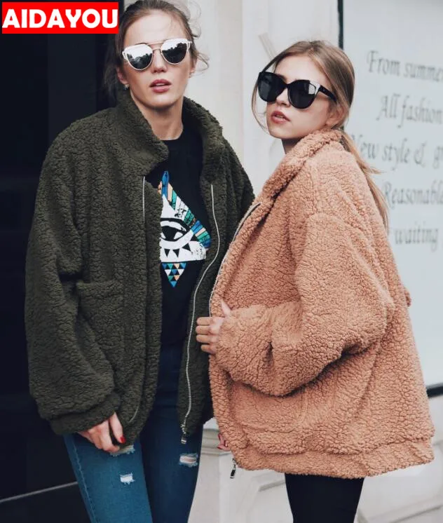 Женская модная куртка из искусственной овчины с лацканами и молнией оверсайз