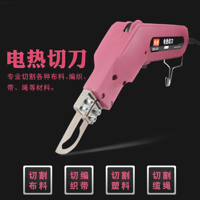 Электрический Нож для горячего расплава 100 Вт ручной нож нагрева резак Горячий