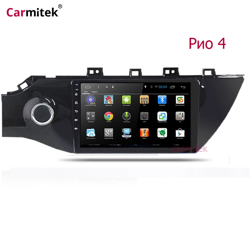 Автомагнитола на android для kia Rio 3 4 2010 2011 2012 2013 2014 2015 2016 2017 2018 gps навигация