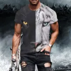 Новый Стиль 3d печать футболки мужские модные повседневные принтом темно-серая футболка с героями мультфильмов; С изображением животных с круглым вырезом и коротким рукавом, красивая футболка, топы