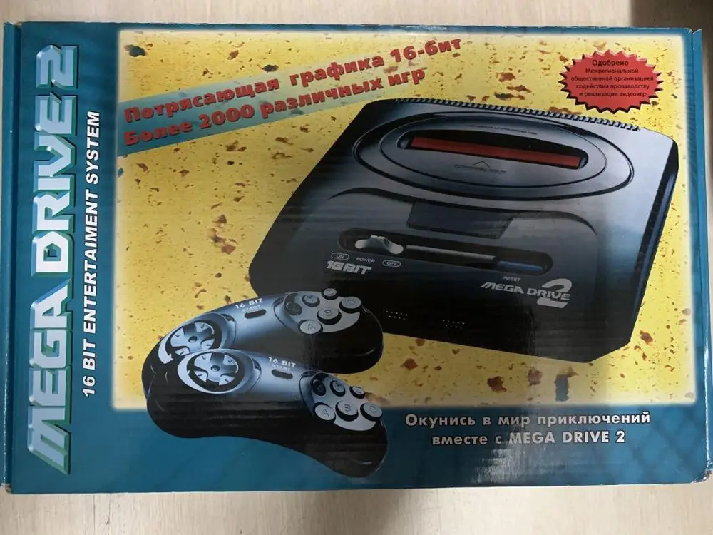 2020 Прибытие черный цвет PAL версия ЕС разъем игровые консоли подходит для Sega MD2 MD 2