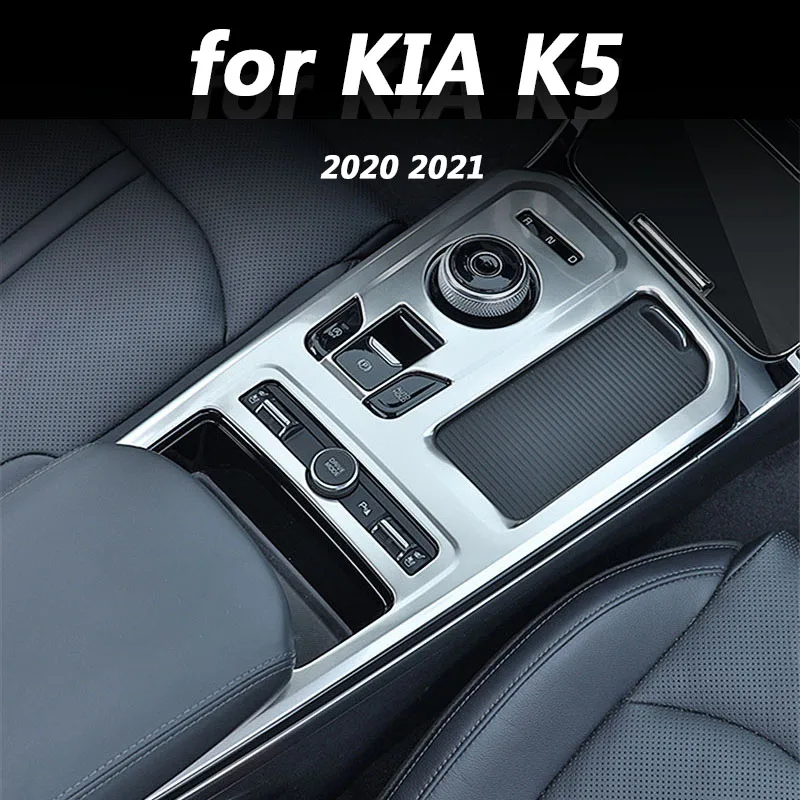 

For Kia Optima K5 2020 2021 Interior decoration, gearbox panel frame protection sticker accessories stainless steel