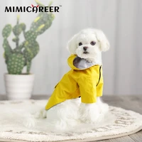 pet raincoat hoodly reflective strip waterproof breathable cat dog generally raincoat rainy day out sweat absorbing pet clothes